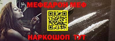винт Бузулук