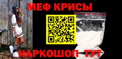 винт Бузулук