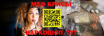 таблы Бугуруслан