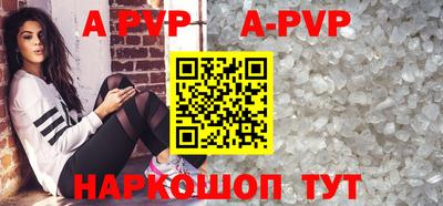 дмт Будённовск