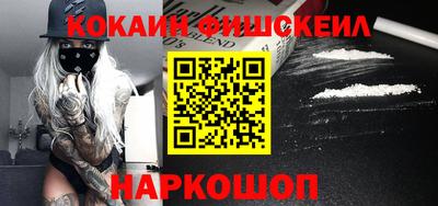 винт Бузулук
