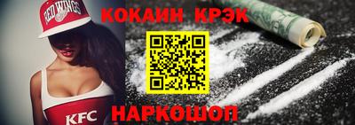 PSILOCYBIN Малгобек