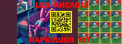 таблы Бугуруслан
