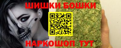 таблы Бугуруслан