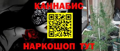 таблы Бугуруслан