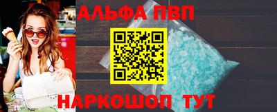 дмт Будённовск