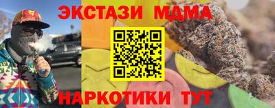 дмт Будённовск