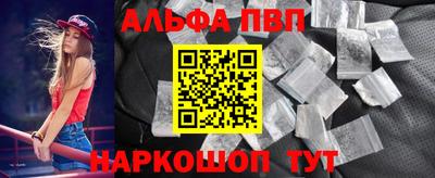 дмт Будённовск