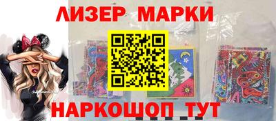 винт Бузулук