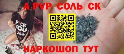 дмт Будённовск
