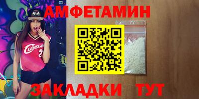 дмт Будённовск