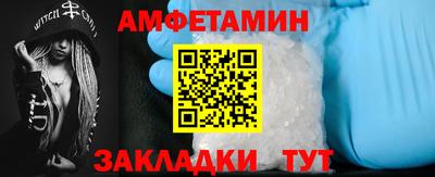 дмт Будённовск