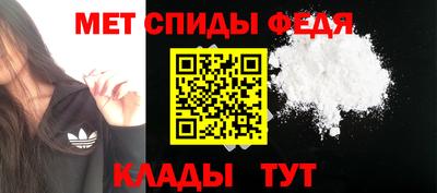 винт Бузулук