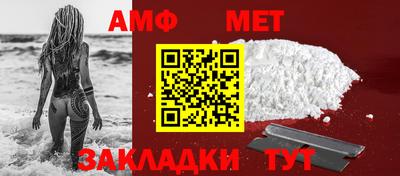 дмт Будённовск