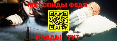 дмт Будённовск