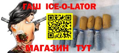 дмт Будённовск