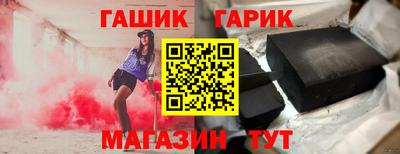 дмт Будённовск