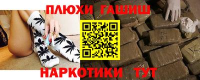 таблы Бугуруслан