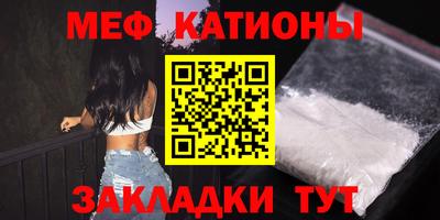 винт Бузулук