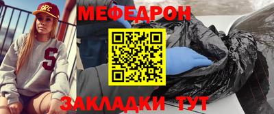 дмт Будённовск
